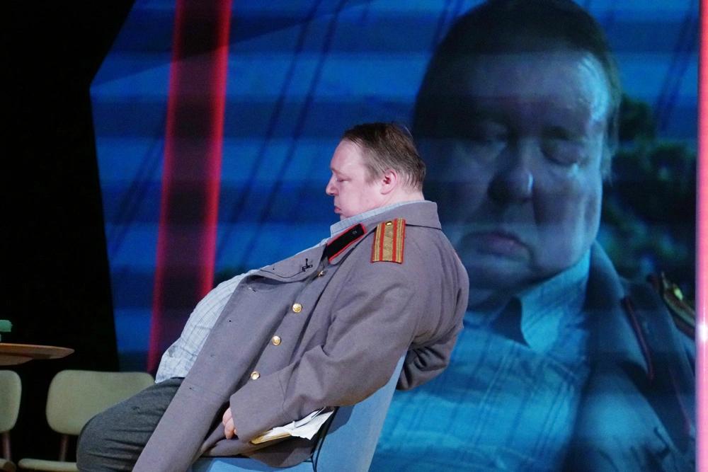 Три сестры